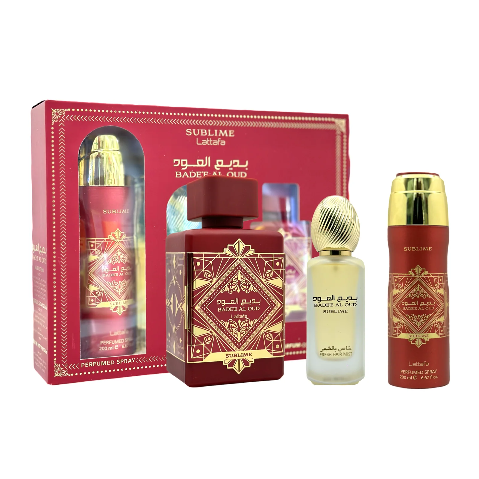 Gift Set Sublime by Lattafa